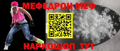 спайс Кингисепп