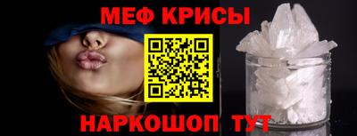 шишки Кинель
