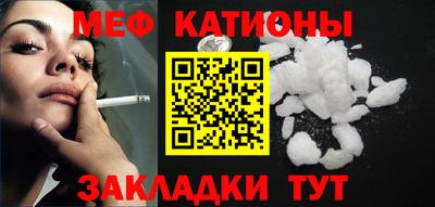 спайс Кингисепп