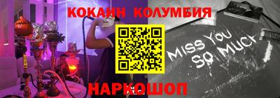 а пвп мука Кимры