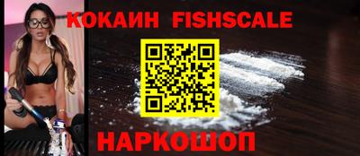 а пвп мука Кимры