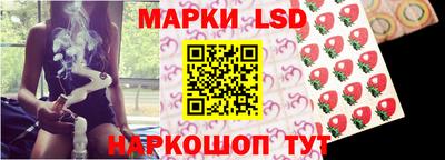 шишки Кинель