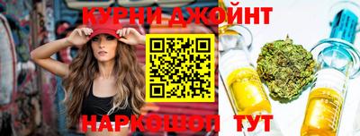 а пвп мука Кимры