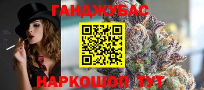 а пвп мука Кимры