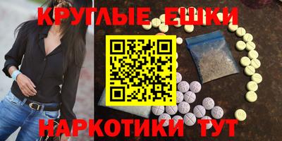 а пвп мука Кимры
