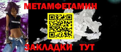 а пвп мука Кимры