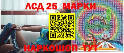 шишки Кинель