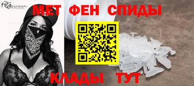 а пвп мука Кимры