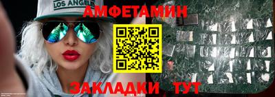 а пвп мука Кимры
