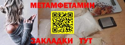 спайс Кингисепп