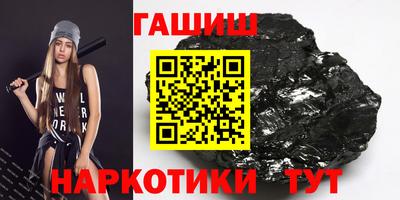 а пвп мука Кимры