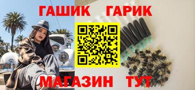 а пвп мука Кимры
