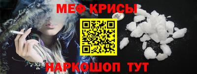 шишки Кинель