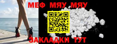 шишки Кинель