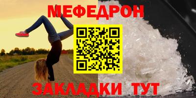 спайс Кингисепп