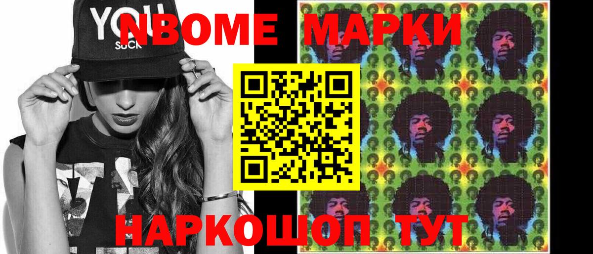 ЛСД экстази кислота  LSD-25 экстази ecstasy  Вход с VPN  Красноярск 